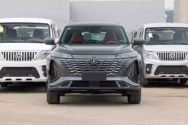 Changan CS75 PLUS